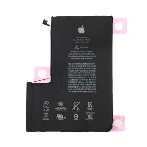 باتری ایفون 12 PRO MAX تقویت شده برند BEST