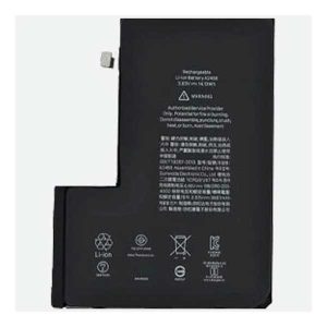 باتری ایفون 14 PRO MAX تقویت شده برند BEST