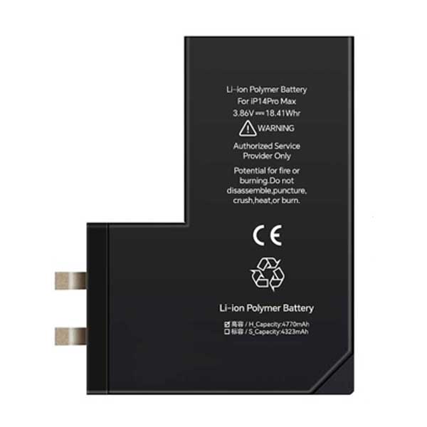 باطری ایفون 14 Pro Max CELL زرد پک