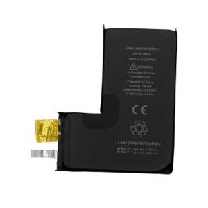 باطری ایفون 13 Pro CELL زرد پک