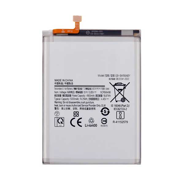 باتری اصلی سامسونگ گلکسی A15