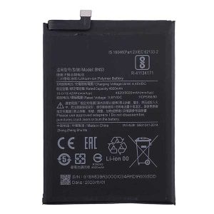 باتری اصلی شیائومی Xiaomi Redmi Note 9 کد فنی BN53 pro