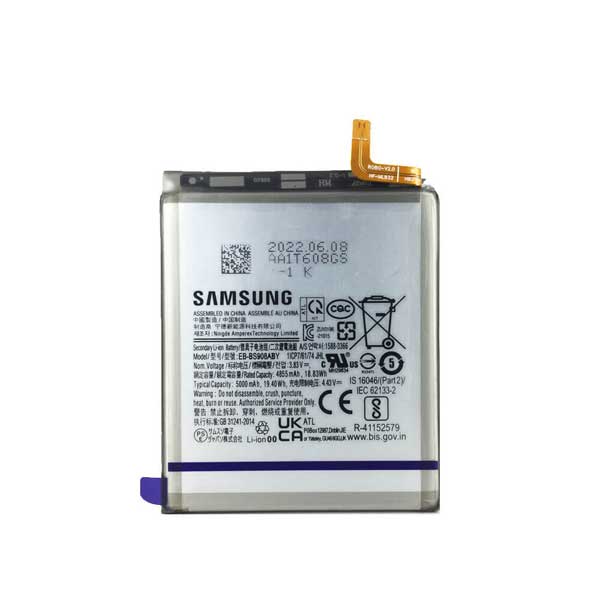 باتری اصلی سامسونگ گلکسی s22 ultra