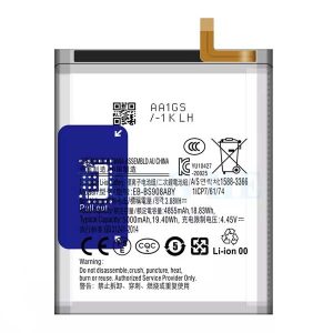 باطری اصلی سامسونگ گلکسی s23 ultra